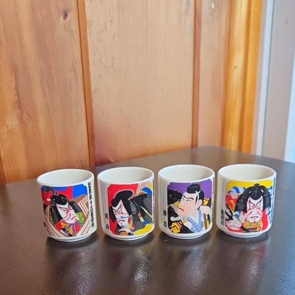 Sake Cups Ceramic Kabuki Ukiyo-E Motifs